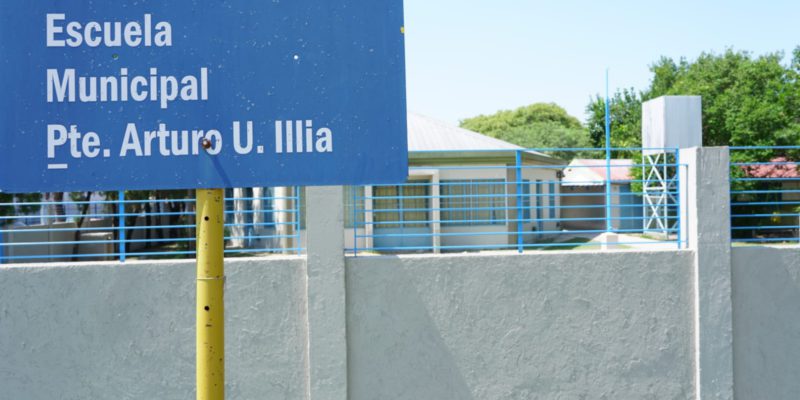 Luego De 40 Años, La Escuela Arturo Illia Tiene Muro Perimetral