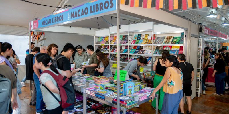 “Finde” XXL: Imperdibles Propuestas De La Feria Del Libro, Visitas Guiadas Por La Ciudad Y Espacios Verdes Recuperados Para Disfrutar Al Aire Libre