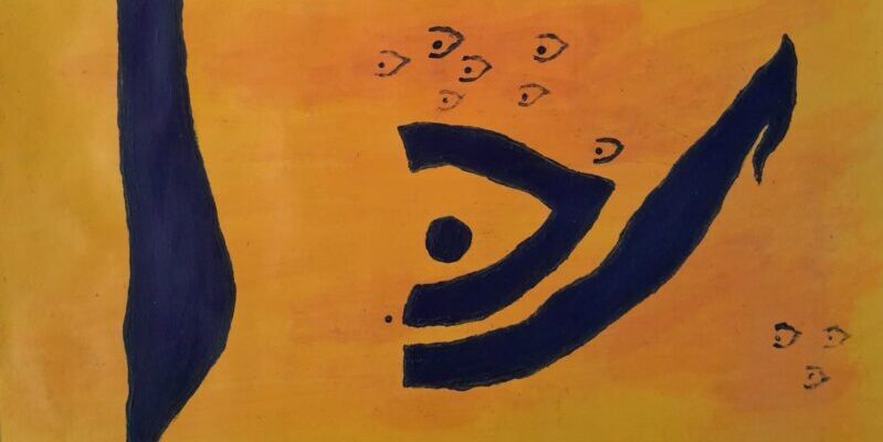 Muestra Colectiva En El Centro Cultural De Alta Córdoba