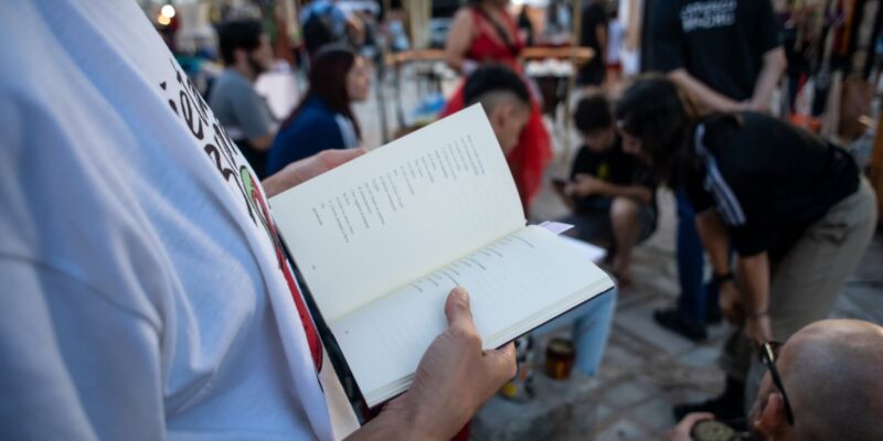 La Noche De Las Librerías: Un Encuentro Con La Lectura En La Víspera De La Feria Del Libro Córdoba 2026
